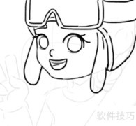谷爱凌卡通画法教程