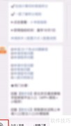 北京失业金申请指南