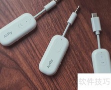 Switch蓝牙设置位置指南