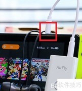 Switch蓝牙设置位置指南