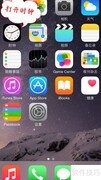 iPhone6闹钟设置方法