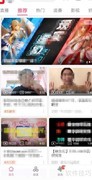 B站双指旋屏开启方法
