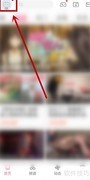 哔哩哔哩关闭双指旋屏方法
