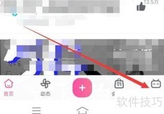 关闭哔哩哔哩重力旋屏方法