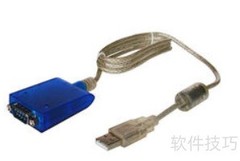 S7200与电脑通信设置步骤