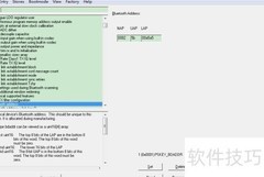 PSTOOL修改蓝牙名称教程