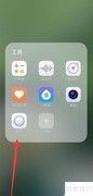 vivox60蓝牙设置位置指南