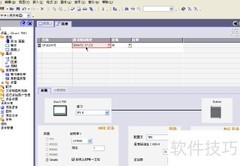 西门子触摸屏通信设置指南