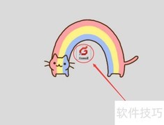 Foxmail开机自启动设置方法