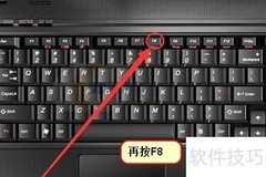 华为笔记本键盘解锁方法