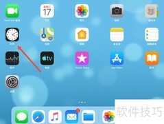 iPad删除多余世界时钟方法