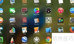 MacBook世界时钟小工具