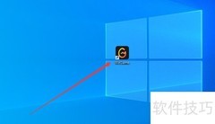 WeGame关闭开机自启动方法