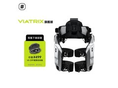 傲鲨ULS VIATRIX外骨骼机器人京东特惠