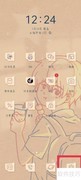 OPPO A91世界时钟插件开启方法