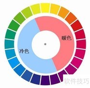 色彩搭配提升女性魅力