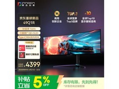 Innocn 49Q1R OLED带鱼屏直降1730元