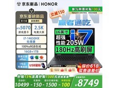 荣耀WIN H7电竞本直降1900元