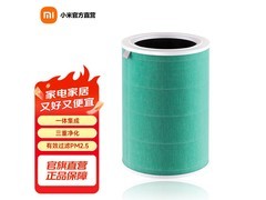 米家空气净化器滤芯S1，到手仅100元！