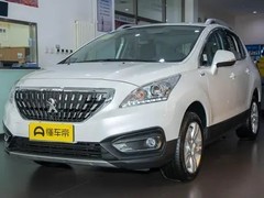 标致3008 i-Cockpit智能座舱：前卫设计、精致工艺与实用空间兼备