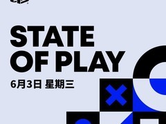 索尼State of Play 6月3日举行，首发漫威金刚狼实机内容