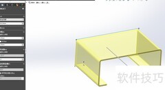 SolidWorks钣金展开与下料图