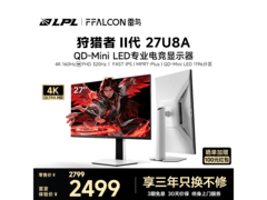 雷鸟U8A狩猎者II代27英寸4K高刷电竞显示器