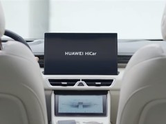 华为HiCar首超CarPlay登顶新车搭载率与市场占有率双第一