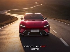 小米YU7 GT通过性解析：城市SUV的长途非铺装路况应对能力