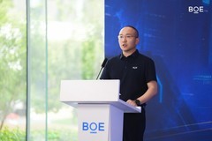 四核真千帧，满血好战|爱攻AGON携手京东方发布原生千帧护眼电竞显示器