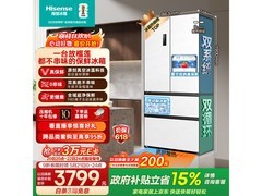 海信小榴莲500L冰箱大促，低至3438元