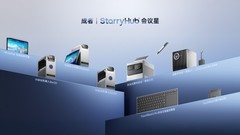 拿下宇宙第一局订单，成者会议星携手京东企业购，重新定义政企AI会议