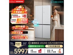 西门子冰立方3.0冰箱502L直降2317元
