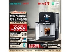 西门子TQ707C03咖啡机限时特惠