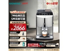 西门子EQ300咖啡机2957元