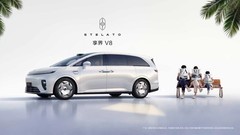 享界V8将于2026成都车展亮相 定位家庭智慧旗舰MPV