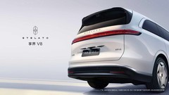 享界V8将于2026成都车展亮相 定位家庭智慧旗舰MPV