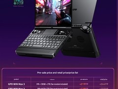 GPD Win Max 3全球定价公布：搭载锐龙AI Max处理器，9月2日开启众筹