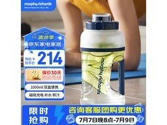 摩飞 MR9802 榨汁杯活动价 203.15 元