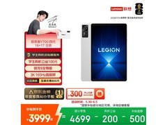 联想拯救者Y700游戏平板直降
