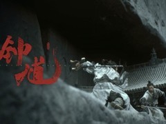黑神话：钟馗首曝15分钟实机演示，系统展示高策略性战斗体系
