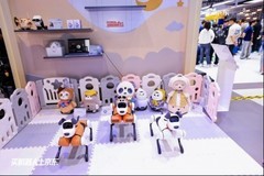 京东WRC展台成“机器人新品发布第一现场” 超45款新品京东首发