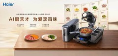 全球首发亮相！海尔在WRC发布全自主家用AI烹饪机器人