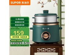 苏泊尔3L复古绿电饭煲113元