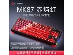 黑爵MK87三模带屏机械键盘