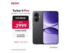红米 Turbo 4 Pro 5G 16+1TB 黑机低价购