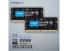英睿达DDR5 5600笔记本内存条低至2999元
