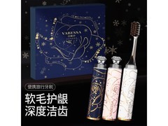 巴柏沙软毛牙刷，京东9.99元可领券入手