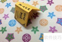 迷你书绘画教程