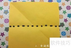 迷你书绘画教程